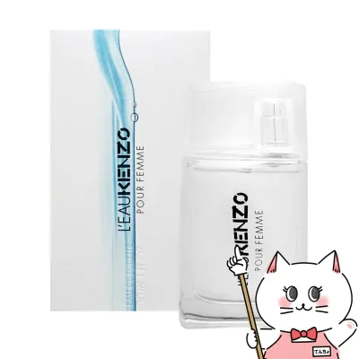 ケンゾー ローパケンゾーEDT 30ml SP(オードトワレ)【香水】【宅配便送料無料】(6026989)