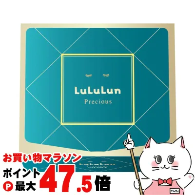 【お買い物マラソン最大47.5倍】ルルルン プレシャスグリーン(バランス)5FB 32枚 GREEN【LuLuLun パック フェイスマスク】 【宅配便送料無料】 (6046194)