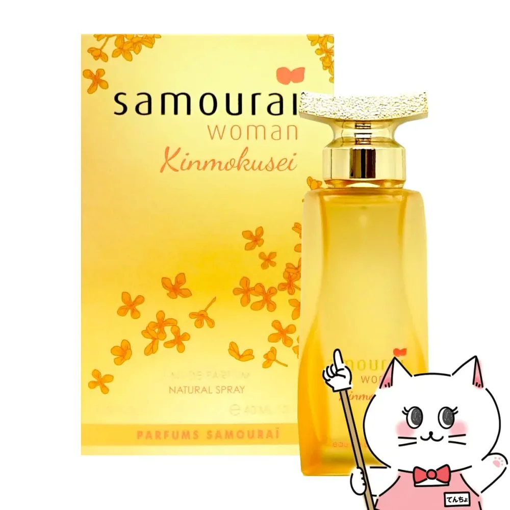 【正規輸入品】アランドロン サムライウーマン キンモクセイEDP 40ml SP(オードパルファム)【香水】【宅配便送料無料】 (6058414)