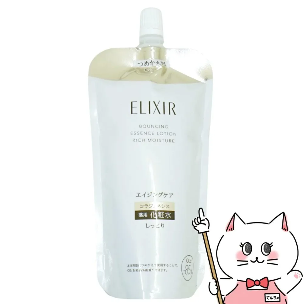 資生堂 エリクシールシュペリエル リフトモイストローションba 150ml(レフィル) しっとりタイプ【医薬部外品】【薬用 化粧水】【メール便対応商品】【SBT】(6062822)