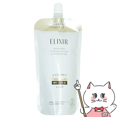 資生堂 エリクシールシュペリエル リフトモイストローションba 150ml(レフィル) しっとりタイプ【医薬部外品】【薬用 化粧水】【メール便対応商品】【SBT】(6062822)