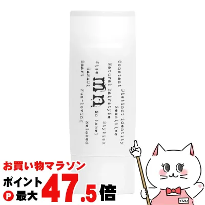 【お買い物マラソン最大47.5倍】ナカノ モデニカ ナチュラルM 150g【中野製薬】【ヘアスタイリング】 【宅配便送料無料】 (6067271)