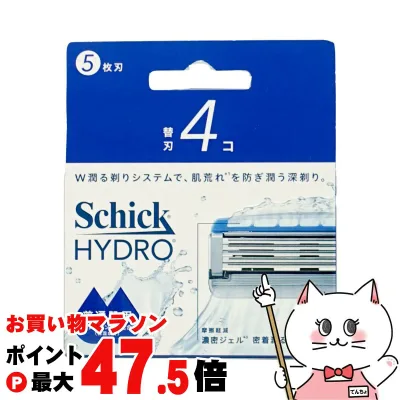 【お買い物マラソン最大47.5倍】シック ハイドロ 普通肌用 HD-5B4 替刃4個入 5枚刃【schick HYDRO】【替刃/剃刀/カミソリ】 【メール便対応商品】【SBT】 (wn1016)(6069218)