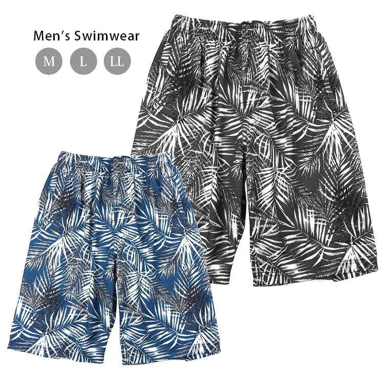 サーフパンツ 水着 メンズ M L LL M-2110 ブラック ネイビー スイムウェア 海水パンツ 海パン 短パン トランクス ハーフパンツ ショートパンツ 男性 ヤシ柄 椰子 リーフ柄 紳士 黒 紺 大きいサイズあり