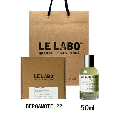 LE LABO ル ラボ BERGAMOTE 22 ベルガモット 22 オードパルファム 香水 eau de parfum 50mL 【公式BOXラッピング】 ショッパー付き プレゼント ギフト