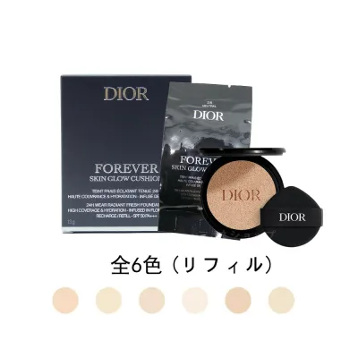 DIOR ディオールスキン フォーエヴァー グロウ クッション(リフィル)(SPF50/PA+++) 13g
