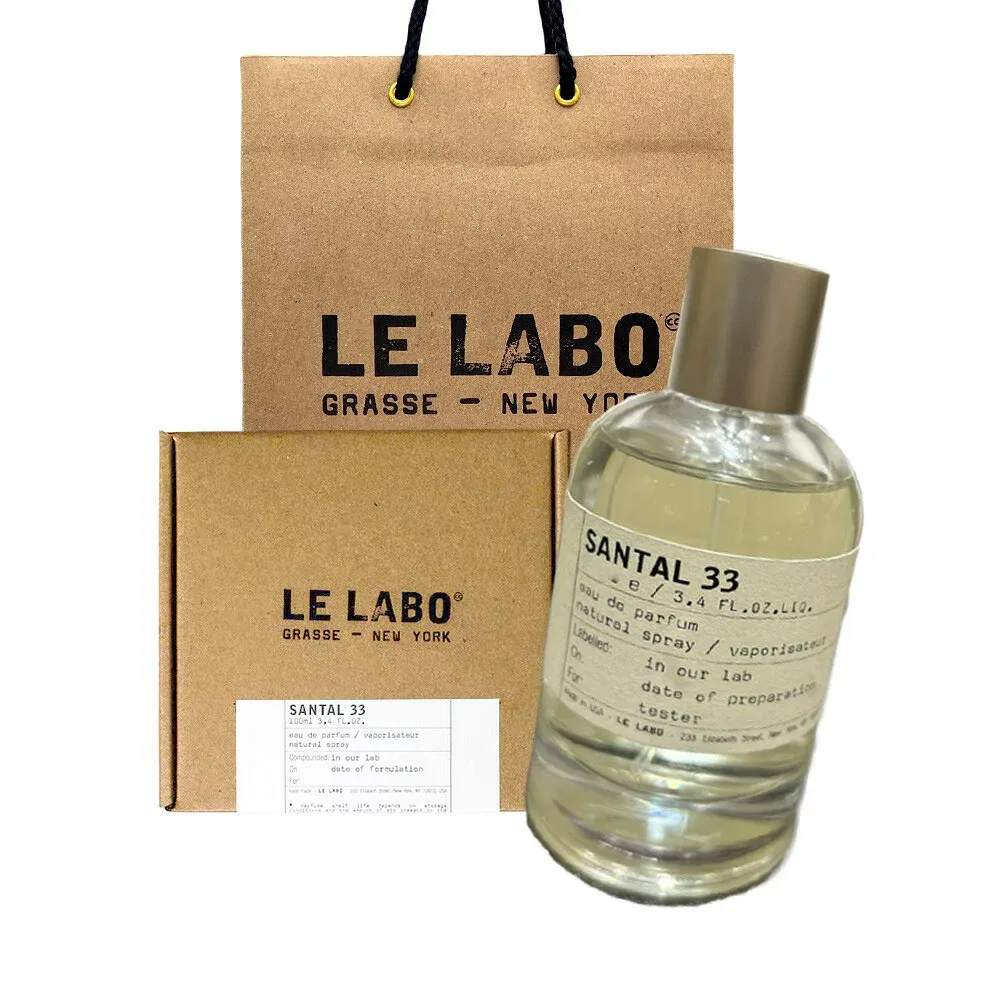 LE LABO ル ラボ サンタル 33 SANTAL 33 オードパルファム 香水 eau de parfum 50mL 【公式BOXラッピング】ショッパー付き プレゼント ギフト
