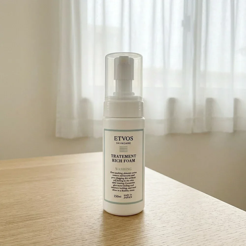 エトヴォス(ETVOS) トリートメントリッチフォーム 150mL/フェイスウォッシュ(フォーム)