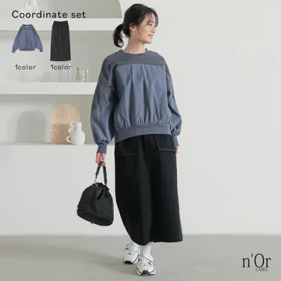 【クーポンで20%OFF 10/25 23:59迄】2点コーデセット 2025 レディース カットソー トップス 長袖 異素材 ナイロン プルオーバー 配色 無地 ドッキング ロンT ワッフルカットソー スカート ボトムス 秋 冬 春 オシャレウォーカー【メール便不可】【20】