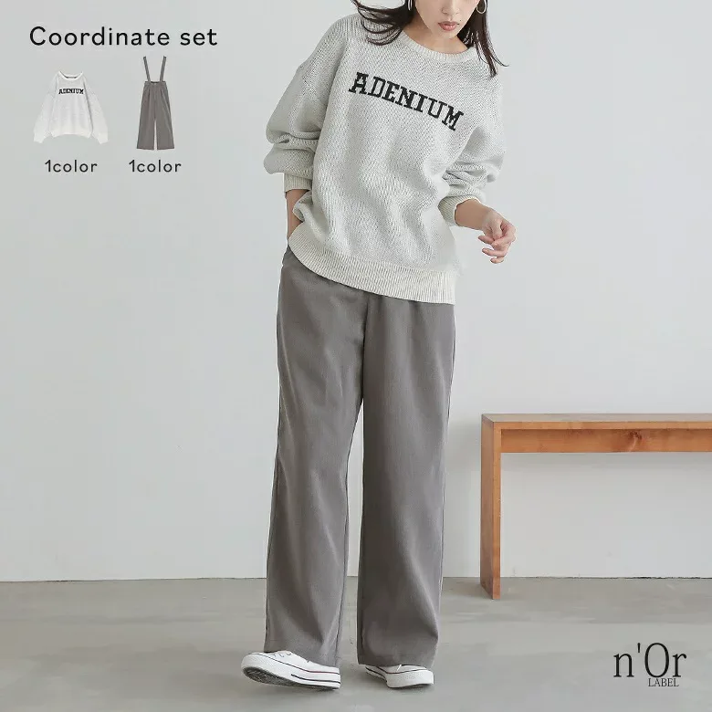 2点コーデセット 2025 レディース パンツ ボトムス ワイド スラックス 長ズボン ニット トップス セーター 長袖 ロゴ クルーネック 無地 プルオーバー 春 秋 冬 オシャレウォーカー【メール便不可】【50】