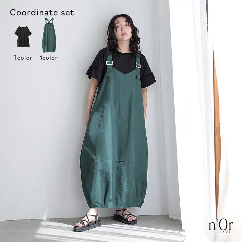 【クーポンで20%OFF 10/25 23:59迄】2点コーデセット 2025 レディース トップス Tシャツ カットソー プルオーバー ボートネック 半袖 ドロップショルダー ジャンパースカート ジャンスカ ワンピース サロペット 春 夏 秋 オシャレウォーカー【メール便不可】【20】
