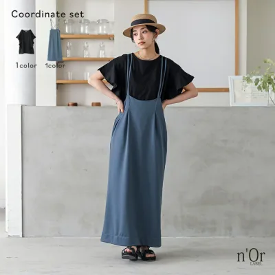 2点コーデセット 2025 レディース ワンピース ロング丈 キャミワンピ ナロー 調整可能 トップス Tシャツ カットソー プルオーバー クルーネック フレンチスリーブ 春 夏 オシャレウォーカー【メール便不可】【30】