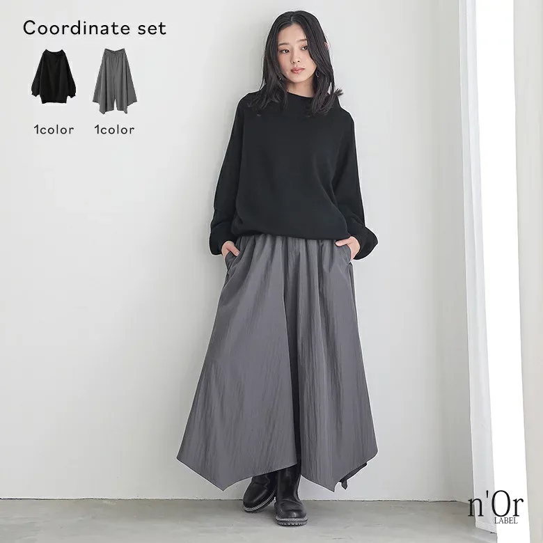 【クーポンで1000円OFF 10/10 23:59迄】2点コーデセット 2025 レディース ガウチョパンツ ロング丈 ワイド イレギュラーヘム フレア ニット セーター 長袖 ボートネック バルーンスリーブ 袖コンシャス 春 秋 冬 オシャレウォーカー【メール便不可】【30】
