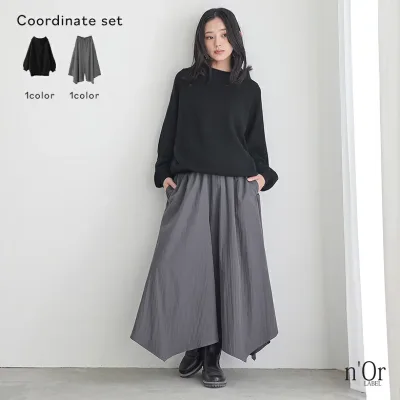 【クーポンで1000円OFF 10/10 23:59迄】2点コーデセット 2025 レディース ガウチョパンツ ロング丈 ワイド イレギュラーヘム フレア ニット セーター 長袖 ボートネック バルーンスリーブ 袖コンシャス 春 秋 冬 オシャレウォーカー【メール便不可】【30】