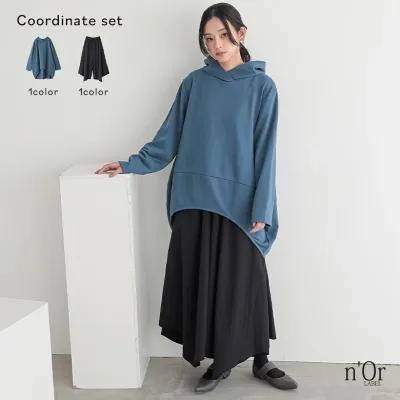 2点コーデセット 2025 レディース ガウチョパンツ ロング丈 ワイド イレギュラーヘム フレア パーカー 長袖 フーディー スウェット 裏毛 レイヤード 秋 冬 春 オシャレウォーカー【メール便不可】【30】