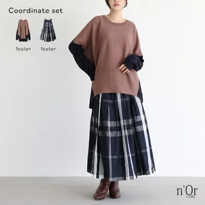 【クーポンで20%OFF 10/25 23:59迄】2点コーデセット 2025 レディース トップス ニット セーター ケーブル編み プルオーバー クルーネック ボトムス スカート ロングスカート フレアスカート 秋 冬 オシャレウォーカー【メール便不可】【60】