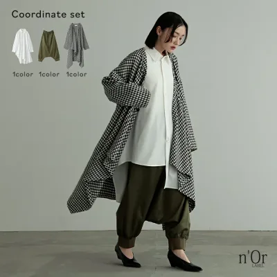 3点コーデセット 2025 レディース パンツ ボトムス サルエルパンツ ロング丈 イージーパンツ シャツ 長袖 トップス ブラウス ポンチョ コート アウター 秋 冬 春 オシャレウォーカー【メール便不可】【70】