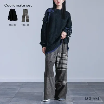2点コーデセット 2026 レディース ニット 長袖 セーター クルーネック カットソー パンツ ワイドパンツ ロング丈 ストレートパンツ チェック柄 総柄 秋 冬 オシャレウォーカー【メール便不可】【60】