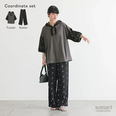 2点コーデセット 2026 レディース カットソー 半袖 トップス Tシャツ フード付 五分袖 フーディー チュール レースフリル 綿100% パンツ スラックス ワイドパンツ 春 夏 オシャレウォーカー【メール便不可】【30】