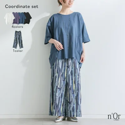 2点コーデセット 2026 レディース 汗じみ防止 汗じみ Tシャツ カットソー 半袖 トップス コクーン 綿100% 接触冷感 冷感 ワイドパンツ ボトムス ロングパンツ 水彩プリント 薄手 春 夏 オシャレウォーカー【メール便不可】【40】