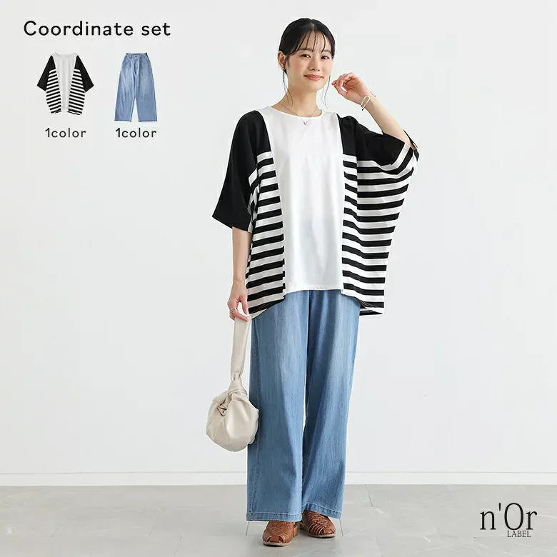 【クーポンで1000円OFF 10/20 23:59迄】2点コーデセット 2026 レディース カットソー 半袖 夏 春 Tシャツ ドルマン ボーダー柄 無地 配色 Uネック 薄手 ゆったり デニム 接触冷感 遮熱 抗菌 防臭 UVカット パンツ ロングパンツ オシャレウォーカー【メール便不可】【20】