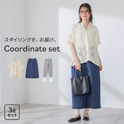 【クーポンで20%OFF 10/25 23:59迄】3点コーデセット 2026 レディース レギンス 夏 春 ボトムス ライトグレー ネイビー エクリュ S〜LL インナー シアー スカート デニムスカート ロング ブラウス シャツ 半袖 フリーサイズ オシャレウォーカー◇【メール便不可】【35】