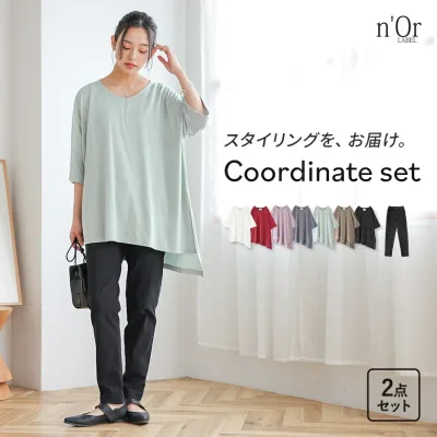 2点コーデセット 2026 レディース Tシャツ 春 夏 トップス 全7色 S〜3L カットソー 半袖 アシンメトリー パンツ ボトムス レギパン ストレッチ スキニーパンツ UVカット 吸水 フリーサイズ オシャレウォーカー【メール便不可】【20】