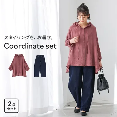 【クーポンで20%OFF 10/25 23:59迄】2点コーデセット 2026 レディース ブラウス 春 夏 秋 トップス ピンク インディゴ S〜LL コットン100% ガーゼ 7分袖 デニム パンツ ロング丈 ボトムス カーブシルエット 無地 フリーサイズ オシャレウォーカー【メール便不可】【40】