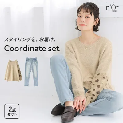 2点コーデセット 2026 レディース パンツ 秋 冬 ボトムス ライトブルー アイボリー M〜3L ストレッチ デニム ジーンズ ジーパン ロング丈 ニット トップス セーター クルーネック 長袖 オシャレウォーカー【メール便不可】【50】
