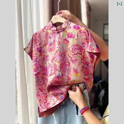 唐装 トップス レディース 短袖 立領 印花 ピンク 春夏 気質 優雅 ゆったり シルエット 文艺 復古 チャイナ風 改良 国風 上衣 切り替え デザイン 吸湿速乾 軽量 普段使い 通勤
