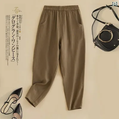 カジュアルパンツ レディース 春夏 九分丈 ハーフパンツ サルエルパンツ テーパードパンツ ボトムス 綿麻 コットン リネン 伸縮性 ウエストゴム 無地 ポケット付き ゆったり 体系カバー 美脚 普段使い 通勤 通学 涼しい 薄手 カキ 杏色 グリーン