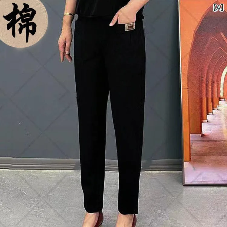 パンツ レディース テーパードパンツ 綿麻 コットン リネン ボトムス ズボン 長ズボン ロングパンツ サルエルパンツ ハーフバルーン 母親 ママ ミセス 婦人服 カジュアル 普段使い リラックス お出かけ 通勤 伸縮性 ゆったり 大きいサイズ ナチュラ