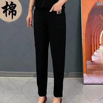 パンツ レディース テーパードパンツ 綿麻 コットン リネン ボトムス ズボン 長ズボン ロングパンツ サルエルパンツ ハーフバルーン 母親 ママ ミセス 婦人服 カジュアル 普段使い リラックス お出かけ 通勤 伸縮性 ゆったり 大きいサイズ ナチュラ