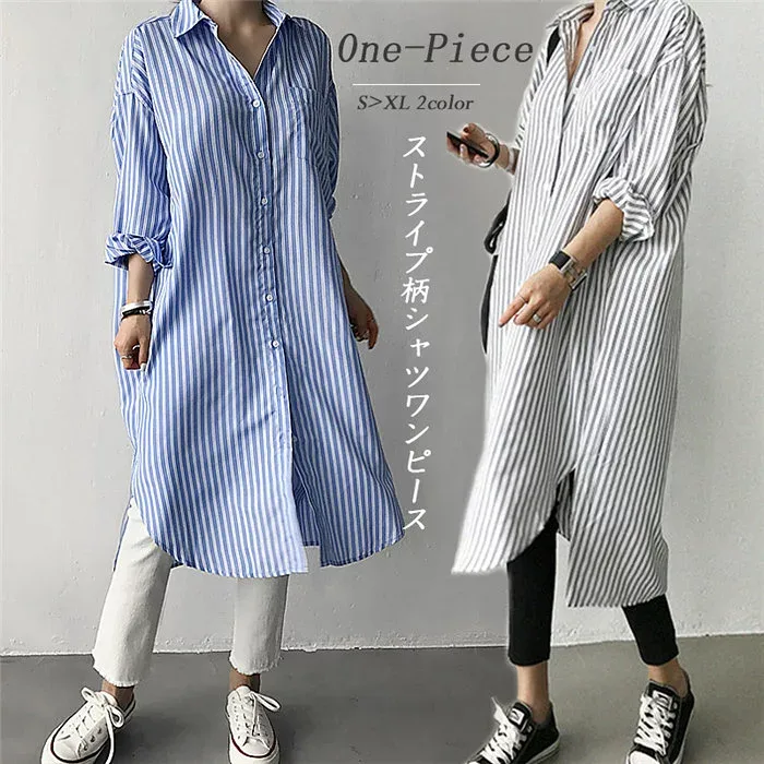 Shirt Dress Spring Long Length Dress Long Sleeve Tops Dress Women's Striped Pattern Knee Length Cardigan Long Sleeve Cover Knee Length Dress Long Shirt Dress Striped Autumn Free Shipping