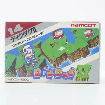 【中古】ディグダグII ファミコンソフト【レトロ】【代金引換不可・日時指定不可】【ネコポス発送】