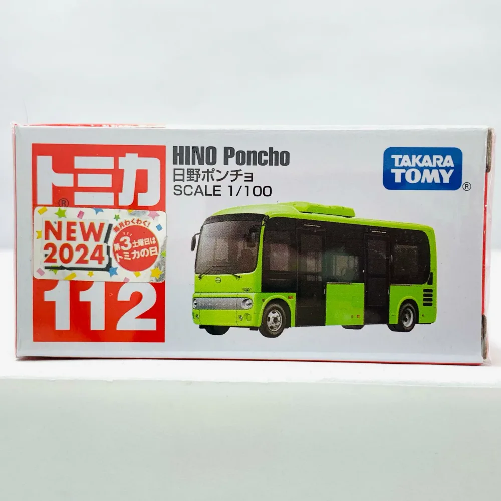 【中古】 日野ポンチョ 「トミカ No.112」
