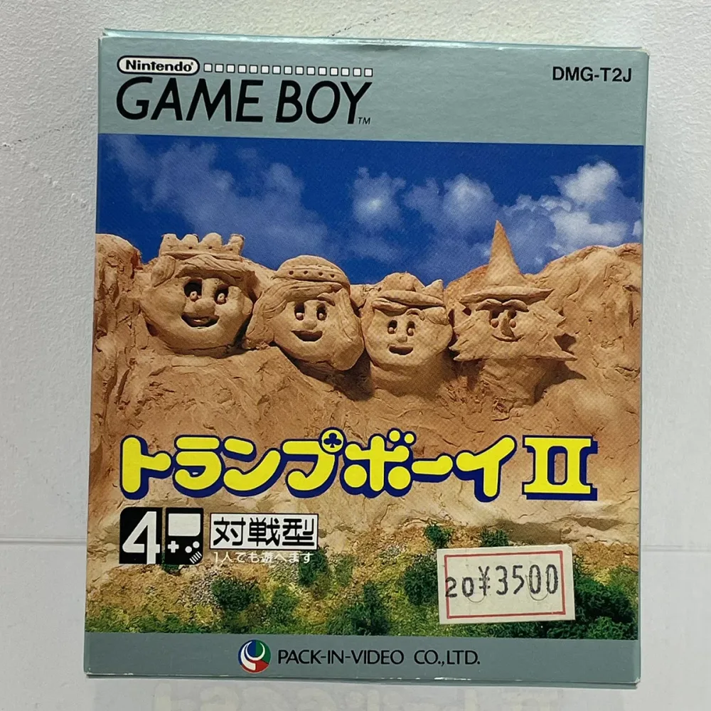 【中古】 ゲームソフト【尾張小牧店】