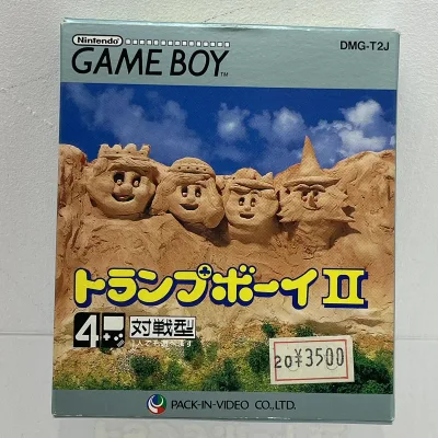 【中古】 ゲームソフト【尾張小牧店】
