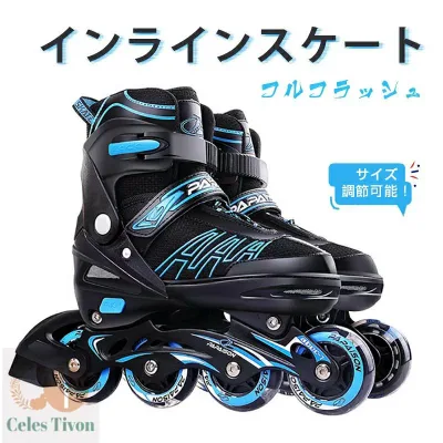 クーガー キッズ 子供用から大人まで ジュニア JR用 お子様用 スポーツ ブラック ローラースケート 成人 中学生 小学校 男の子 女の子