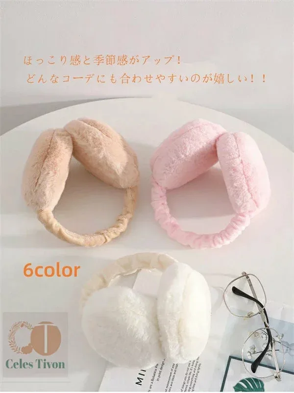 耳当て イヤーマフ 防寒 耳あて女性用 子供 イヤーウォーマー 耳あて イヤーマフラー 耳カバー キッズ 小学生イヤーカバー イヤマフ ファー かわいい 折りたたみ 折り畳み 通勤 通学 自転車