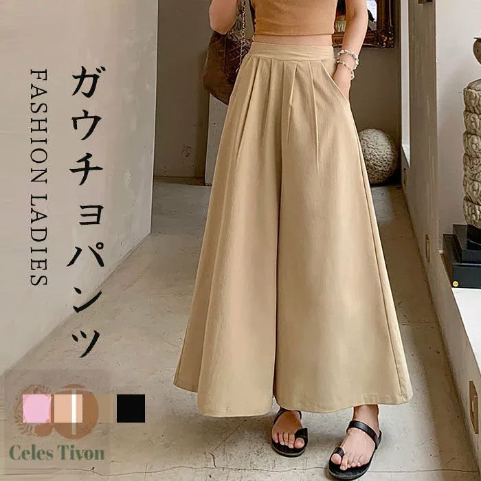 ガウチョパンツ ワイドパンツ レディース ひんやり 涼しい 薄手 UVカット ポケット付き ガウチョパンツ ロング 接触冷感 さらさら 夏 ワイド ボトムス ウエストゴム 大きいサイズ ゆったり 夏物 クール 春夏 体型カバー 脚長 着痩せ