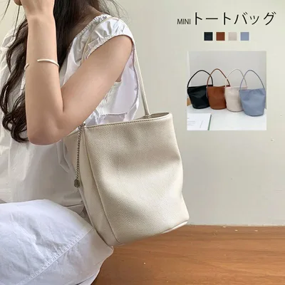 トートバッグ レディース 小さめ 軽量 ミニトートバッグ バケツバッグ レザー フェイクレザー バケツ型 バッグ 通勤バッグ バケツ型バッグ お仕事バッグ フォーマルバッグ セレモニーバッグ 通勤通学 黒 肩掛け バッグ おしゃれ きれいめ 大人 可愛い 送料無料