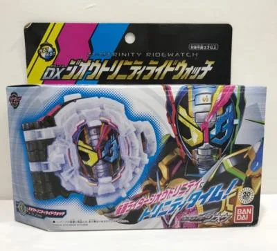 仮面ライダージオウ DXジオウトリニティライドウォッチ【中古】ホビー 特撮 51H07300257