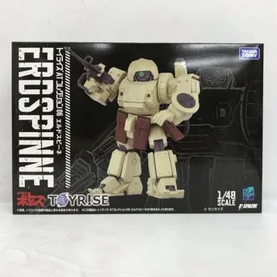 【未開封】トイライズ ATコレクション06 エルドスピーネ【中古】ホビー ロボット 53H08423322