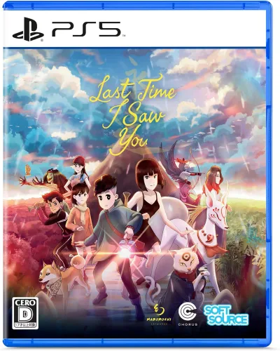 【新品】PS5ソフト Last Time I Saw You 【都城店】