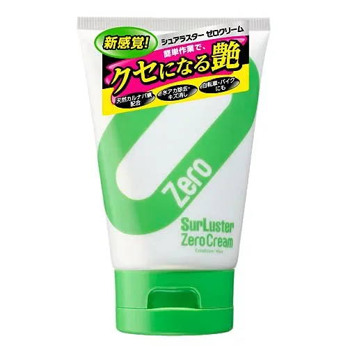 シュアラスター ゼロクリーム 水アカ除去 小キズ消し 天然カルナバ蝋 艶 ツヤ 光沢 保護 自動車 全塗装色対応 バイク