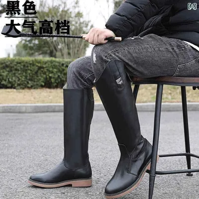 乗馬 ブーツ 牛革 トレーニング 競技 馬術 馬具 品 初心者 メンズ ローヒール おしゃれ 黒 茶 通気性 ロング ジップアップ