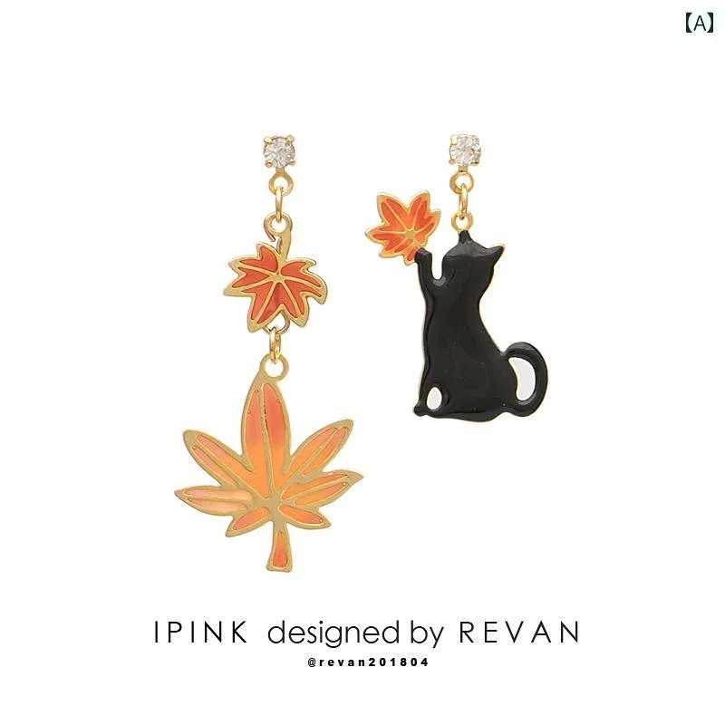 猫 ピアス ノンホール 大人 レディース アクセサリー シルバー925 樹脂 スタッド 白 黒 葉っぱ ラインストーン チャーム 揺れる 左右非対称 違う 軽量 デート ショッピング かわいい