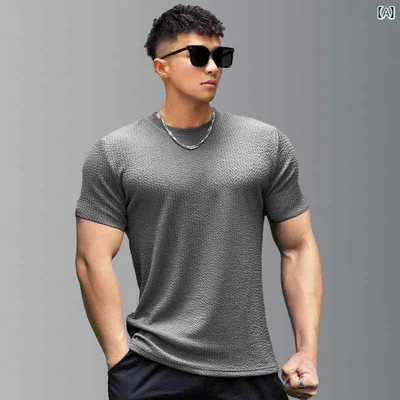 メンズ スポーツ 半袖 Tシャツ ストレッチ 速乾 通気性 快適 ラウンドネック ランニング カジュアル マッスル フィットネス ィ