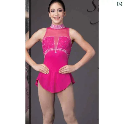 フィギュア スケート 衣装 子供 女子 大人 レディース 服 パフォーマンス 競技 スカート ローズレッド フラッシュ ノースリーブ